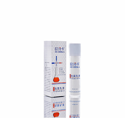 咸丰多用途抗菌乳液