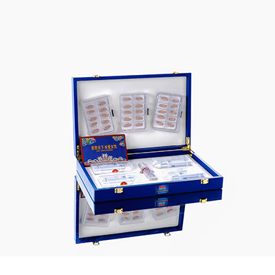 咸丰爱芯回春综合版