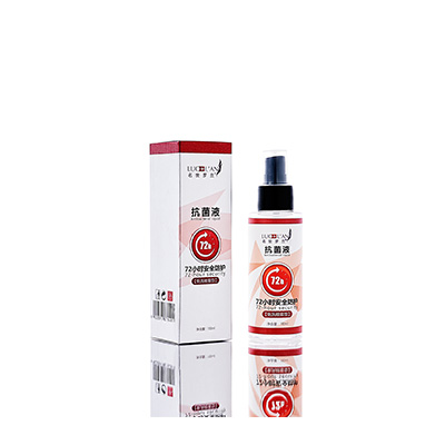 咸丰母婴防护喷雾