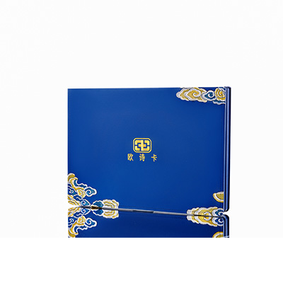 咸丰产后修复调理套